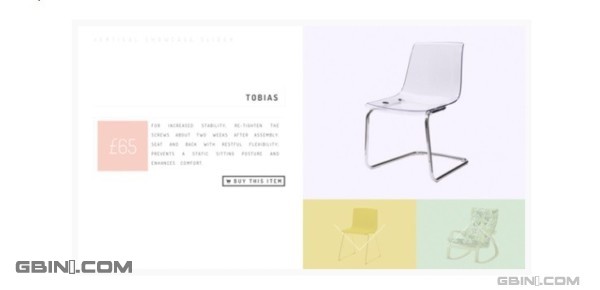 15個CSS3和jQuery頁面轉換教程