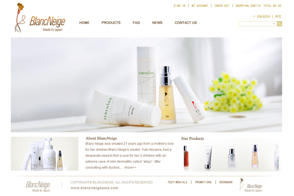 跨境電商網(wǎng)站建設(shè)案例 跨境電商網(wǎng)站建設(shè)案例